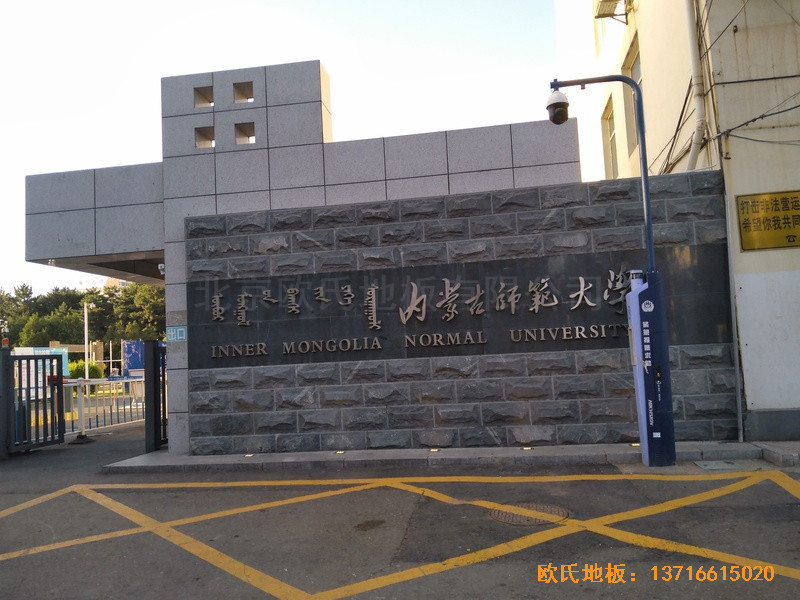 (ni)ɹźͺِ^(q)WwWԺӖ^\ӵذ尲b0