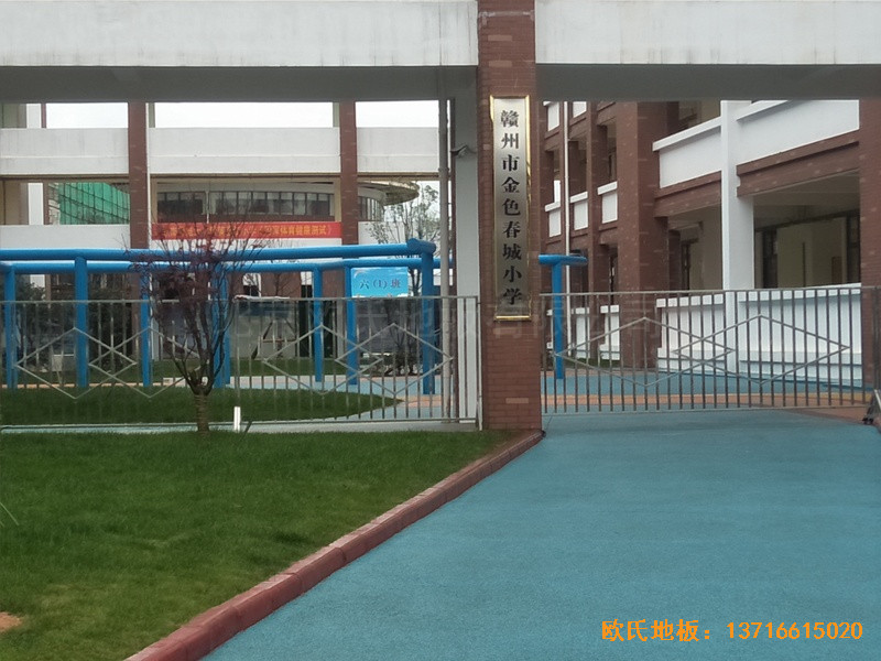 sɫСW(xu)\^\ľذ尲b0