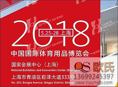 2018ϺwM(jn)뵹Ӌ(j)r(sh)